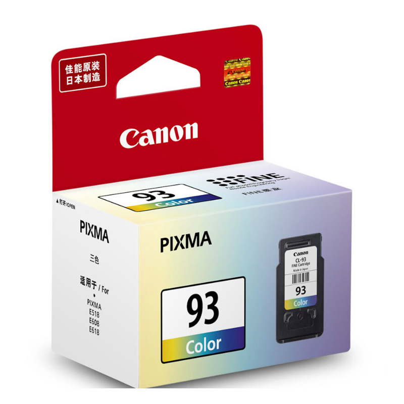 佳能（Canon） CL-93 彩色打印機墨盒/標準容量（彩色）_http://gzyiqian.cn/img/sp/93/4313e863-4a7f-43fe-a9d2-f6a6d924009a.jpg