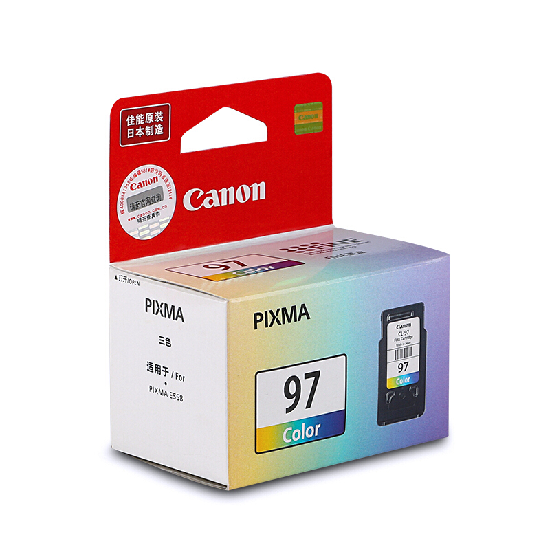 佳能（Canon） CL-97 彩色打印機墨盒/標準容量（彩色）_http://gzyiqian.cn/img/sp/93/472574e9-5830-48c0-99ce-d122dcfbc592.jpg