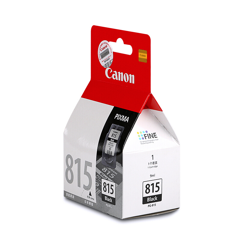 佳能（Canon） PG-815 彩色打印機(jī)墨盒/標(biāo)準(zhǔn)容量（黑色）_http://gzyiqian.cn/img/sp/93/4830c935-e40b-49ff-99dd-712466a36b93.jpg