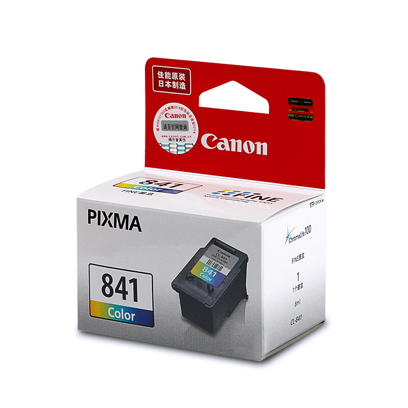 佳能（Canon） CL-841 彩色打印機墨盒（彩色）_http://gzyiqian.cn/img/sp/93/6739f4f3-fa7c-47cd-adfa-c936cdd62d43.jpg
