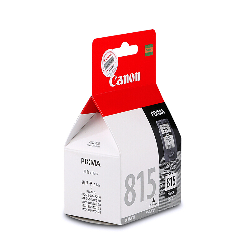 佳能（Canon） PG-815 彩色打印機(jī)墨盒/標(biāo)準(zhǔn)容量（黑色）_http://gzyiqian.cn/img/sp/93/8ccedf08-9c4e-4719-9bef-4e4d9dcbd8b1.jpg