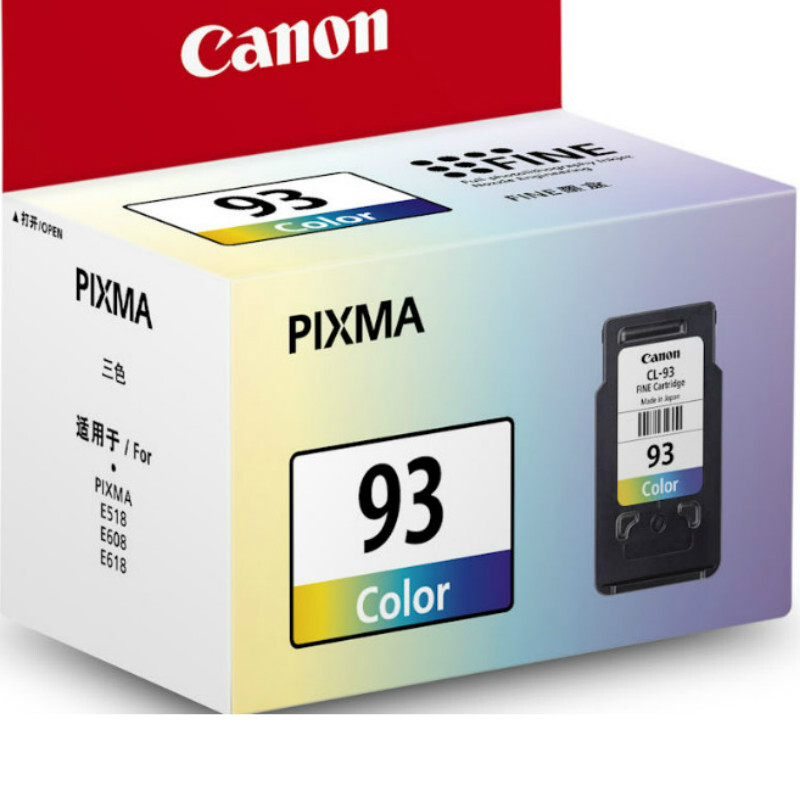 佳能（Canon） CL-93 彩色打印機墨盒/標準容量（彩色）_http://gzyiqian.cn/img/sp/93/b5137df0-11f8-47ed-b1c1-c5be665f1060.jpg