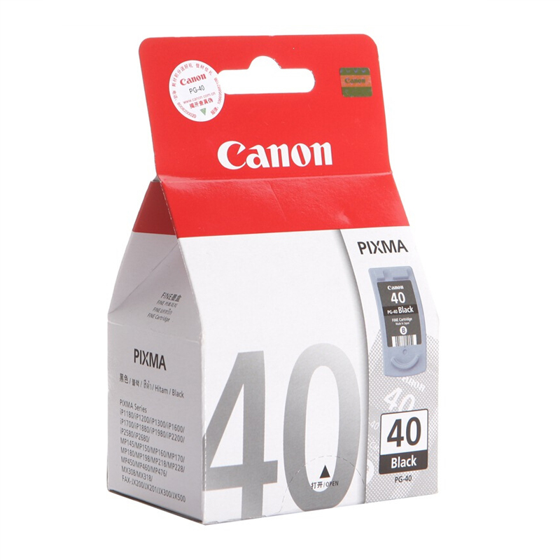 佳能（Canon） PG-40 彩色打印機墨盒（黑色高容）_http://gzyiqian.cn/img/sp/93/b551e756-dc7d-4e4e-821f-307d9bfce7c2.jpg