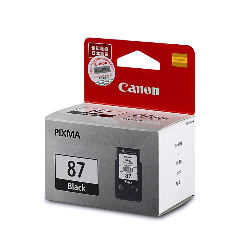 佳能（Canon） PG-87 彩色打印機墨盒/標準容量（黑色）_http://gzyiqian.cn/img/sp/93/c62a5759-173c-49de-b3e0-5e29a5463054.jpg