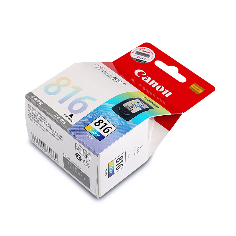 佳能（Canon） CL-816 彩色打印機墨盒/標準容量（彩色）_http://gzyiqian.cn/img/sp/93/d0332365-2592-4198-b2ba-09b8d1cc5b09.jpg