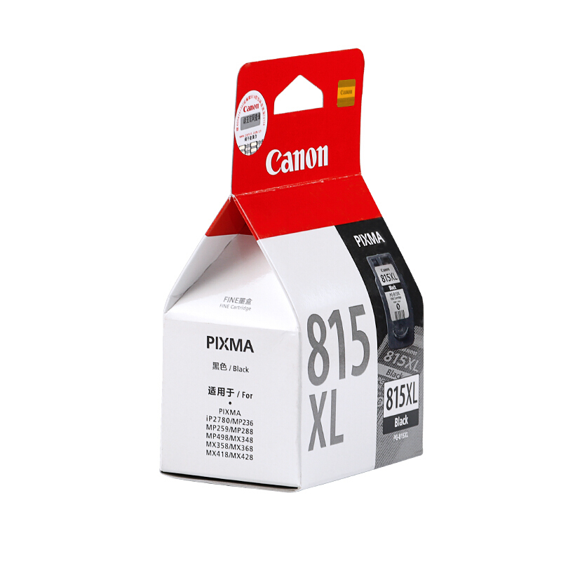 佳能（Canon） PG-815XL 彩色打印機墨盒/高容（黑色）_http://gzyiqian.cn/img/sp/93/ece96611-3f87-4f37-8a35-7e84c2c5d283.jpg