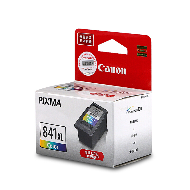 佳能（Canon） CL-841XL 彩色打印機墨盒/高容（彩色）_http://gzyiqian.cn/img/sp/93/f3c64a2c-d1a9-48d0-9c0a-847787502e26.jpg