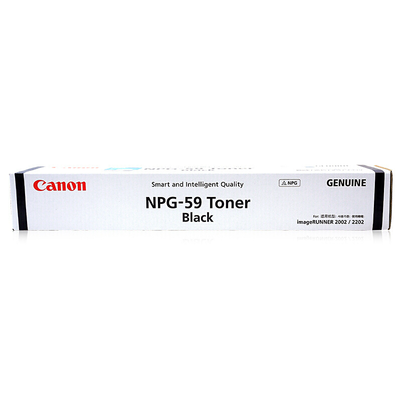 佳能（Canon） NPG-59 黑白復印機墨粉（黑色）_http://gzyiqian.cn/img/sp/94/2d5c90a4-7bd3-4456-b4ee-ed05dcf99cd1.jpg