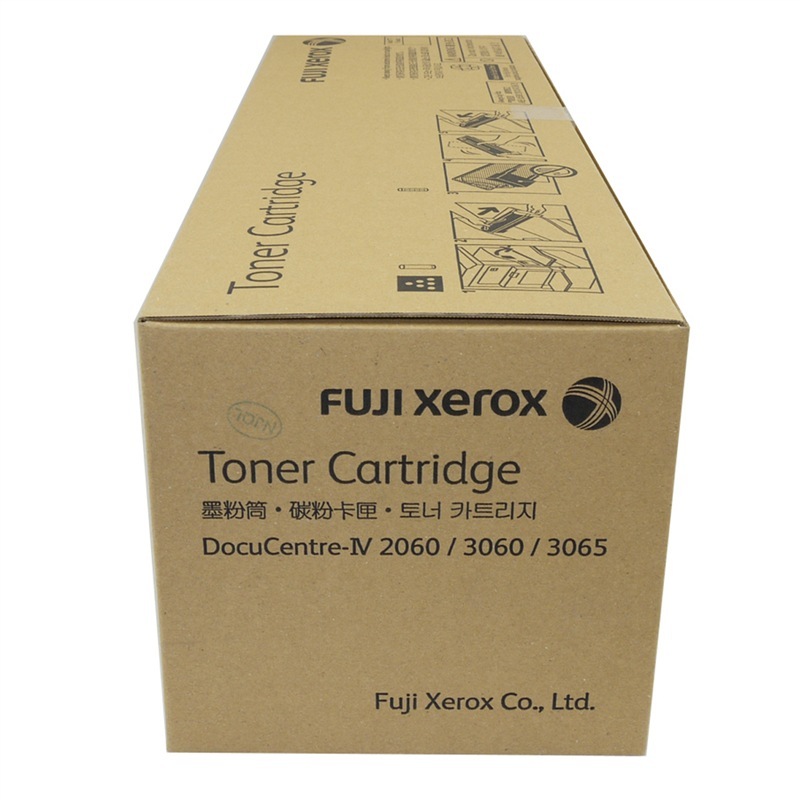 富士施樂（FujiXerox） CT201734 黑白復印機碳粉盒（黑色）_http://gzyiqian.cn/img/sp/94/7dcb1637-71db-4b19-96af-1bbd3e28bf6f.jpg