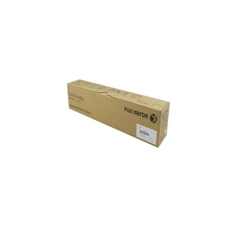 富士施樂(lè)（FujiXerox） CT201911 黑白復(fù)印機(jī)碳粉盒（黑色）_http://gzyiqian.cn/img/sp/94/84679af7-dd30-44c0-9cfe-c9732fdcf612.jpg