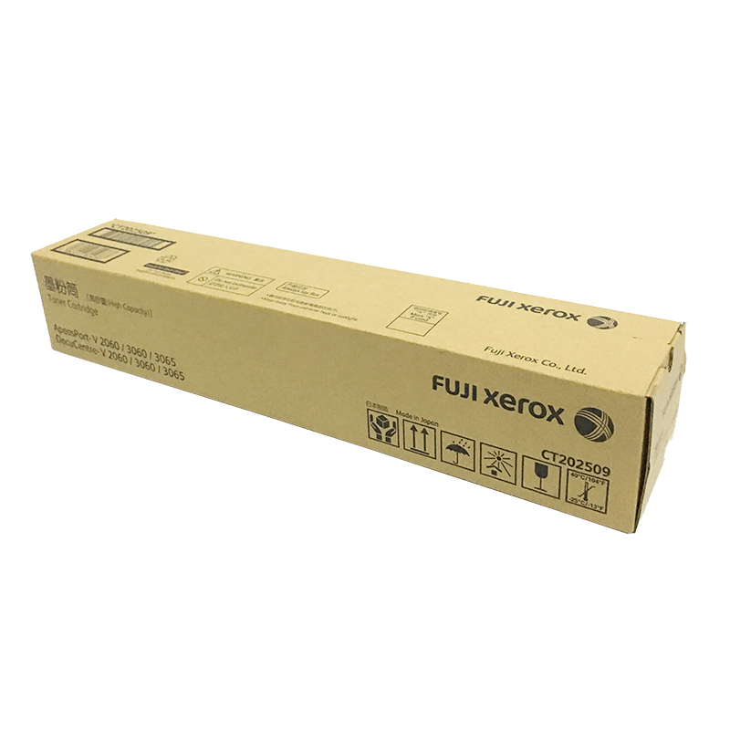 富士施樂（FujiXerox） CT202509 黑白復印機碳粉盒（黑色）_http://gzyiqian.cn/img/sp/94/931dc6ed-e482-4f59-a900-c51a7e26f1cc.jpg