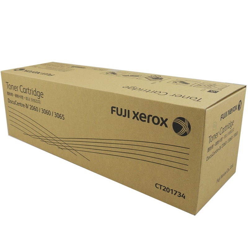 富士施樂（FujiXerox） CT201734 黑白復印機碳粉盒（黑色）_http://gzyiqian.cn/img/sp/94/97534678-1f9b-44b3-a732-9b9595a23735.jpg