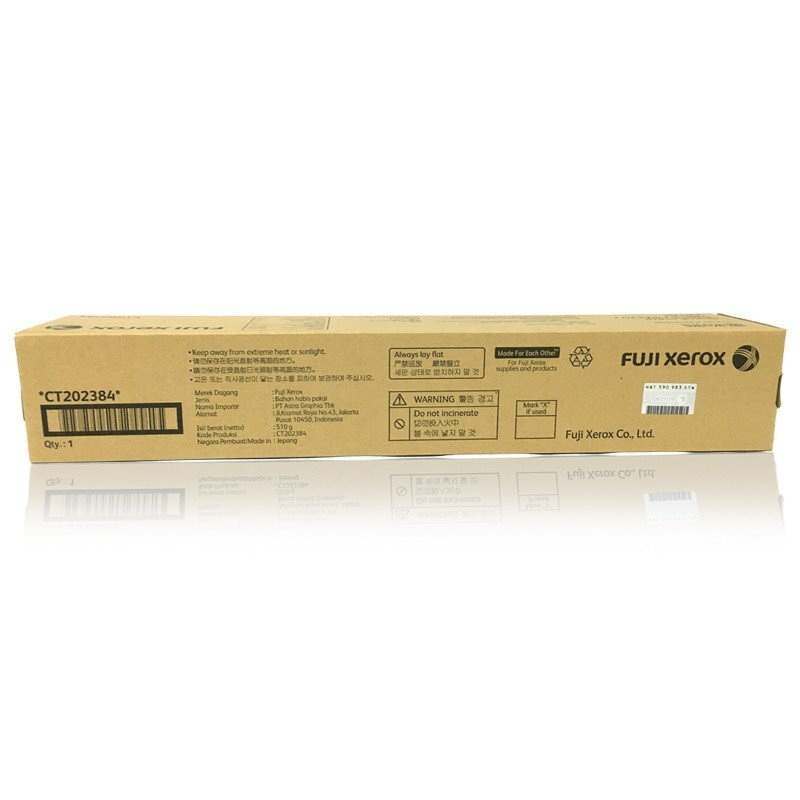 富士施樂（FujiXerox） CT202384 黑白復印機碳粉盒（黑色）_http://gzyiqian.cn/img/sp/94/b52c8c4f-35d6-4ac3-8762-421f2a93fc96.jpg