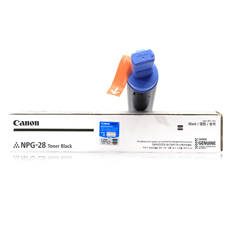 佳能（Canon） NPG-28 黑白復印機墨粉（黑色）_http://gzyiqian.cn/img/sp/94/b9001593-cf1c-4dae-b803-47cb89473f79.jpg