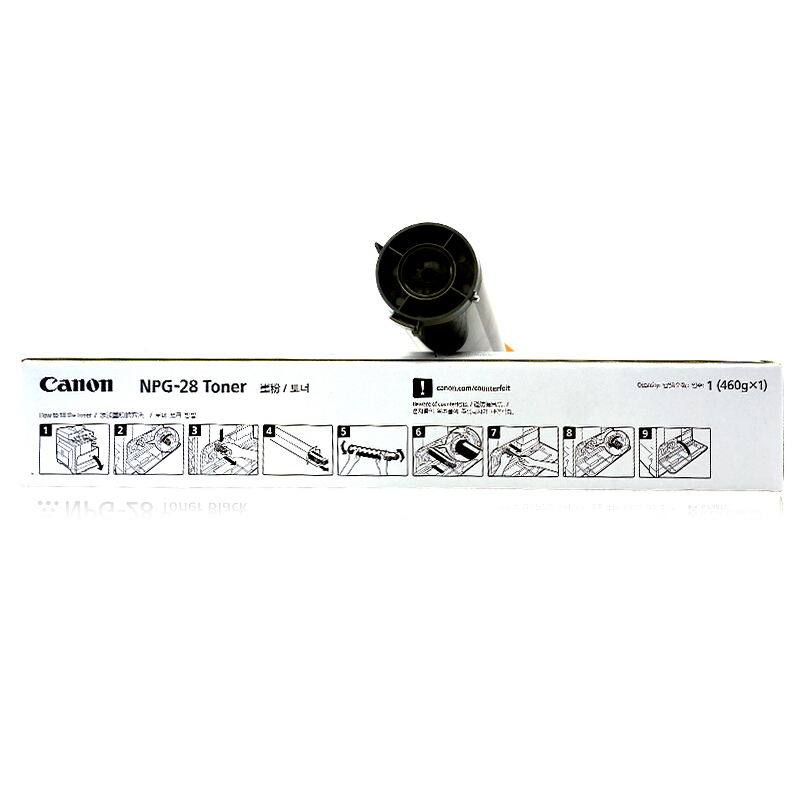 佳能（Canon） NPG-28 黑白復印機墨粉（黑色）_http://gzyiqian.cn/img/sp/94/ba8ccd7e-f720-4eb9-a216-bab6fabdbc54.jpg