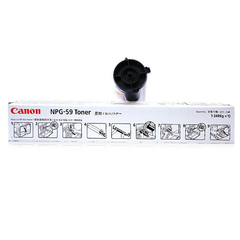 佳能（Canon） NPG-59 黑白復印機墨粉（黑色）_http://gzyiqian.cn/img/sp/94/befd9ae5-c963-46f2-a80e-f43dee93dc0b.jpg