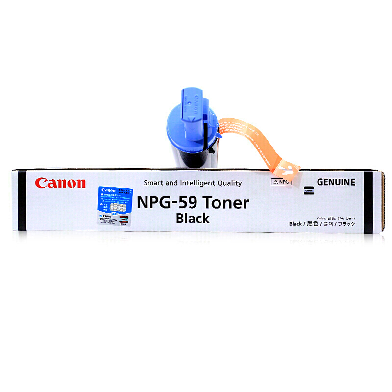 佳能（Canon） NPG-59 黑白復印機墨粉（黑色）_http://gzyiqian.cn/img/sp/94/df506d20-c2e5-4aa7-bc53-0aa6233ccb48.jpg
