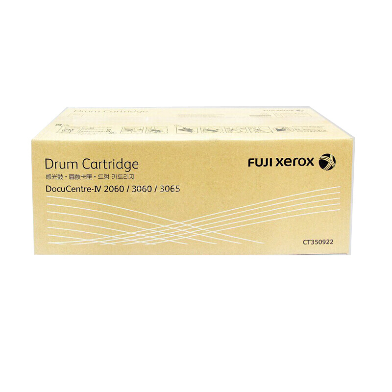 富士施樂（FujiXerox） CT350922 黑白復印機硒鼓組件（黑色）_http://gzyiqian.cn/img/sp/95/61f5268e-2e89-4d14-9e10-afe9fb5cec27.jpg