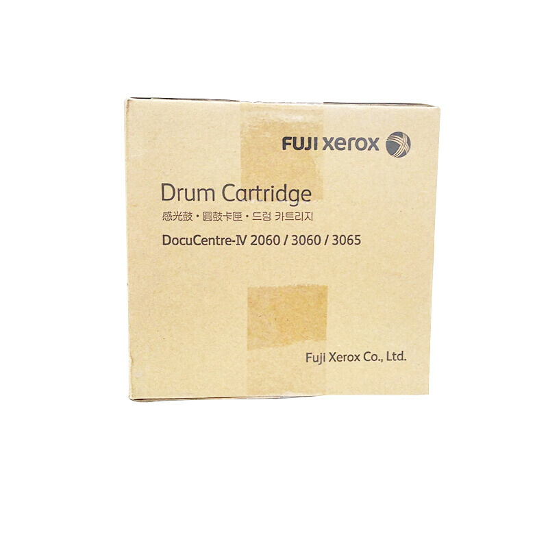 富士施樂（FujiXerox） CT350922 黑白復印機硒鼓組件（黑色）_http://gzyiqian.cn/img/sp/95/9601b9c8-5a08-4e15-9152-f2829f0f3daa.jpg