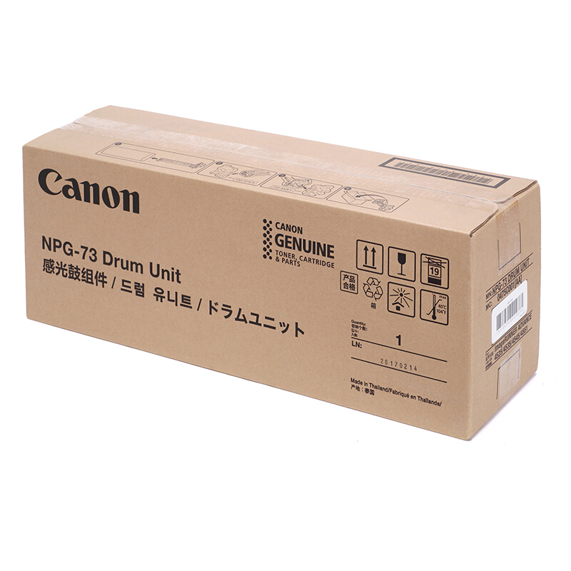 佳能（Canon） NPG-73 感光鼓組件 黑色硒鼓_http://gzyiqian.cn/img/sp/95/c1de3e2c-a625-496f-8e88-2ddb4cfc269d.jpg