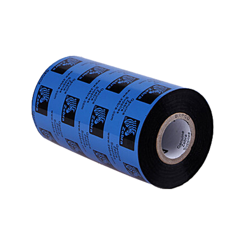 斑馬（ZEBRA） C4202 條碼打印機碳帶/樹脂基碳帶（大卷芯70mm*300m）_http://gzyiqian.cn/img/sp/97/34ba274c-2211-48fc-8f8d-3fb4dffb5fb7.jpg