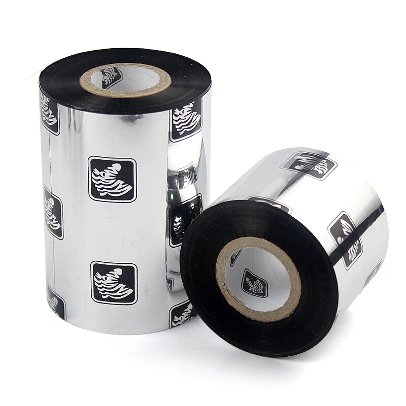 斑馬（ZEBRA） A3501 條碼打印機碳帶/混合基碳帶（大卷芯80mm*300m）_http://gzyiqian.cn/img/sp/97/7ac8bd9c-7854-4ac4-9d2b-9a72c386f1d2.jpg