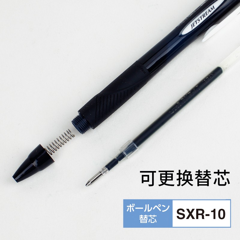 三菱（Uni）SXN-150S 按制圓珠筆 中油圓珠筆 1.0mm 中油筆 黑色 12支/盒裝_http://gzyiqian.cn/newimg/C202206/1654758658542.jpg