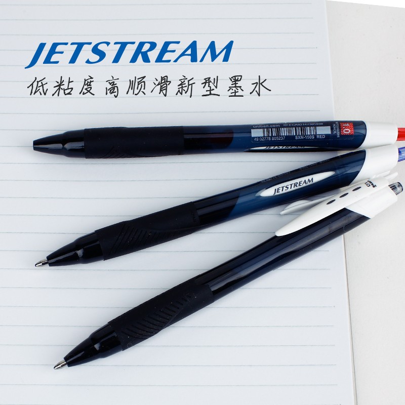三菱（Uni）SXN-150S 按制圓珠筆 中油圓珠筆 1.0mm 中油筆 黑色 12支/盒裝_http://gzyiqian.cn/newimg/C202206/1654758658596.jpg