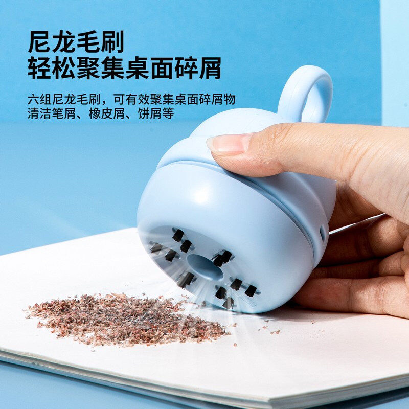 得力 桌面吸塵器電動橡皮擦屑清潔器 淺藍/手提充電款18890_http://gzyiqian.cn/newimg/C202207/1657617921544.jpg
