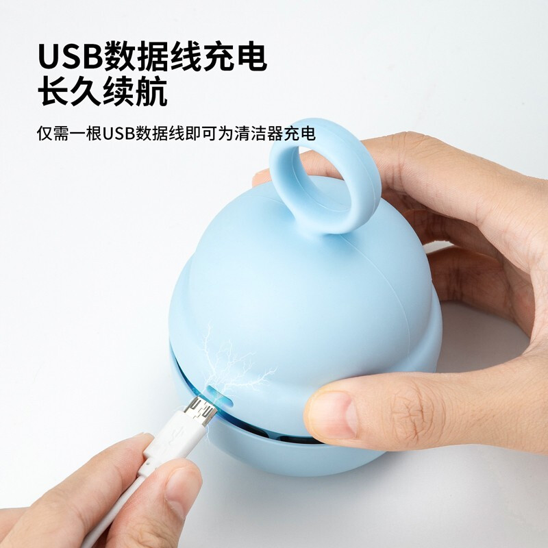 得力 桌面吸塵器電動橡皮擦屑清潔器 淺藍/手提充電款18890_http://gzyiqian.cn/newimg/C202207/1657617921802.jpg