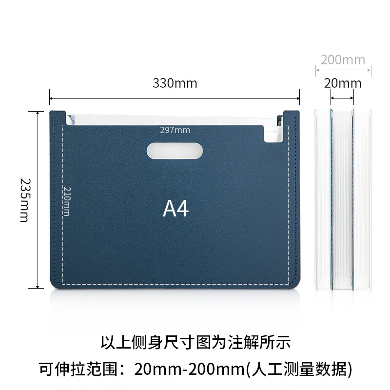 得力(deli)13格A4立式大容量風(fēng)琴包 多層可伸縮文件框資料冊(cè)收納夾 票據(jù)資料收納冊(cè) 63951_http://gzyiqian.cn/newimg/C202207/1657618472026.jpg