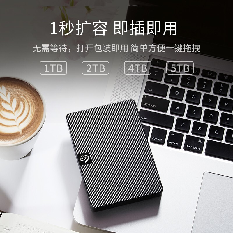 希捷（Seagate）移動硬盤4TB USB3.0 睿翼 2.5英寸 STKM4000400_http://gzyiqian.cn/newimg/C202207/1658389961307.jpg