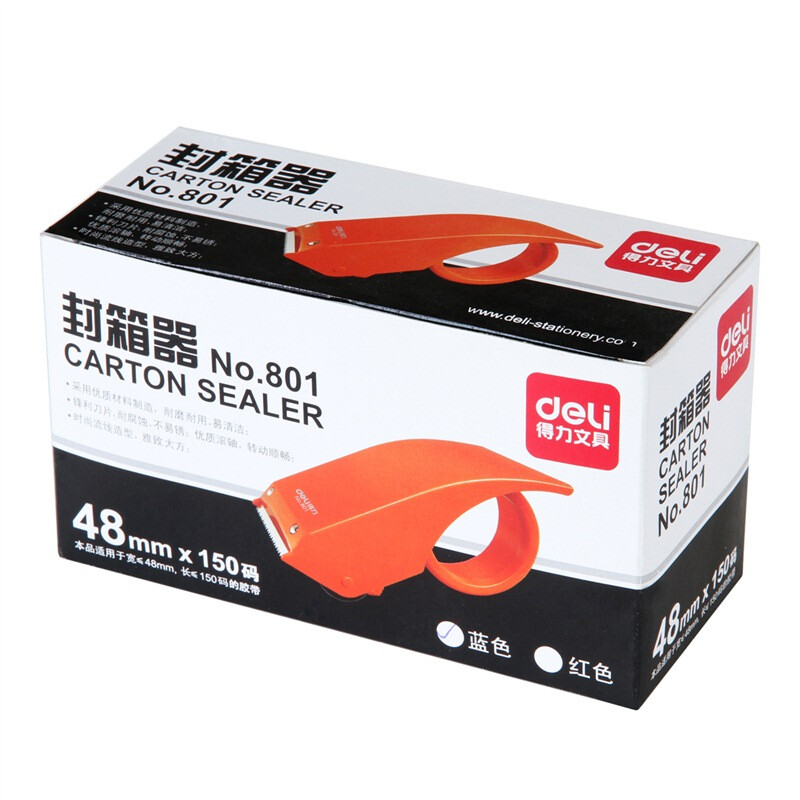 得力（deli） 801 封箱器打包器膠帶底座 48mm 顏色隨機_http://gzyiqian.cn/newimg/C202207/1658453301204.jpg
