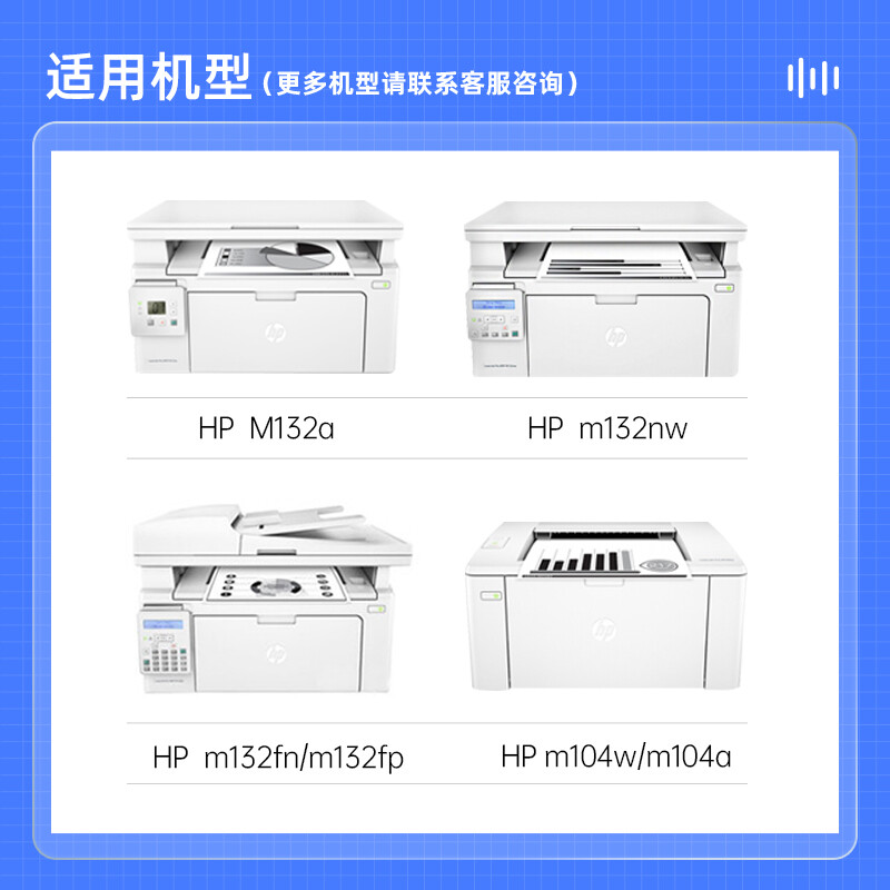 格之格（G&G） NT-PH218Cplus+ CF218A 黑色粉盒 1400頁_http://gzyiqian.cn/newimg/C202207/1658456941635.jpg