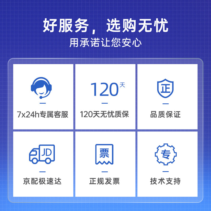 格之格（G&G） NT-C0436Cplus+ CB436A 黑色硒鼓 3000頁_http://gzyiqian.cn/newimg/C202207/1658457909777.jpg