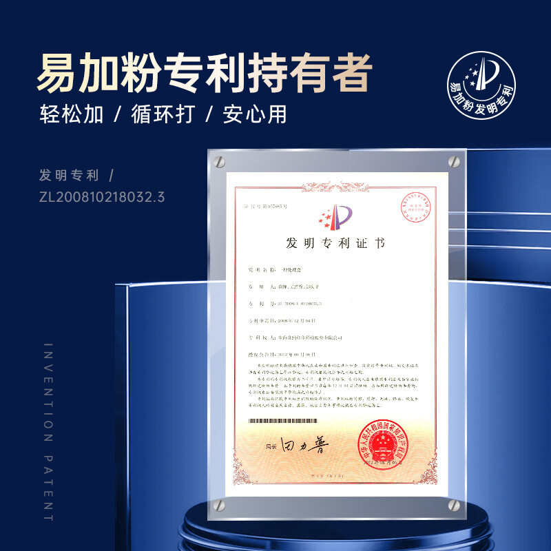 格之格（G&G） NT-C0436Cplus+ CB436A 黑色硒鼓 3000頁_http://gzyiqian.cn/newimg/C202207/1658457909971.jpg