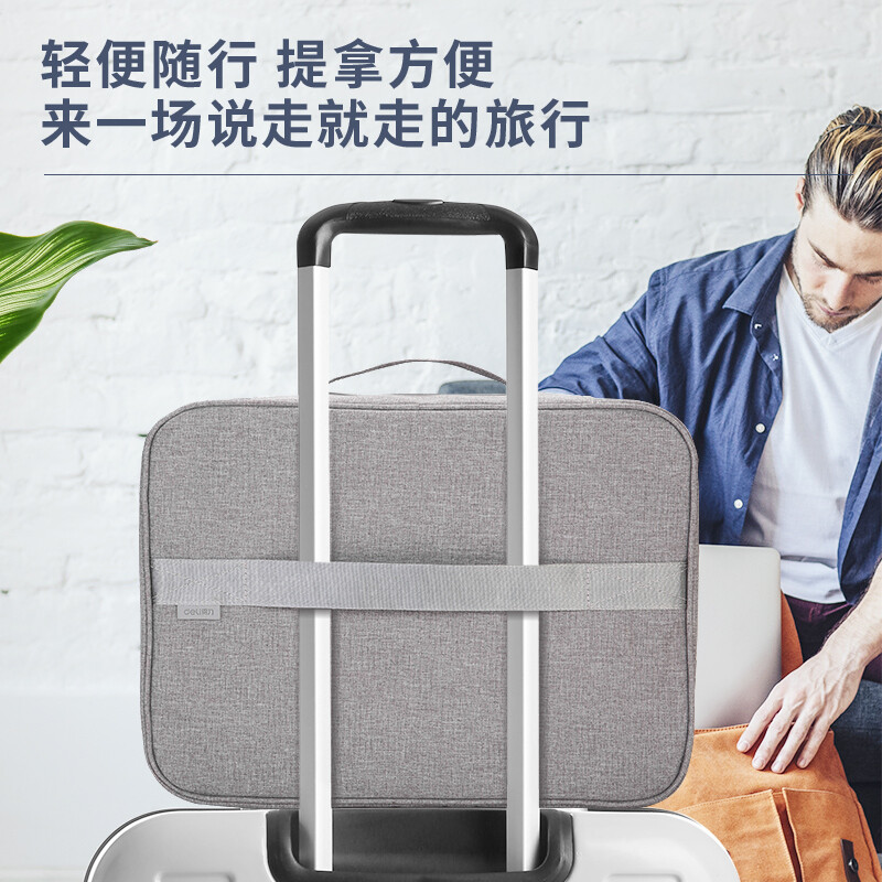 得力(deli)大容量多功能文件袋 雙層 灰色 63758_http://gzyiqian.cn/newimg/C202208/1661932338546.jpg