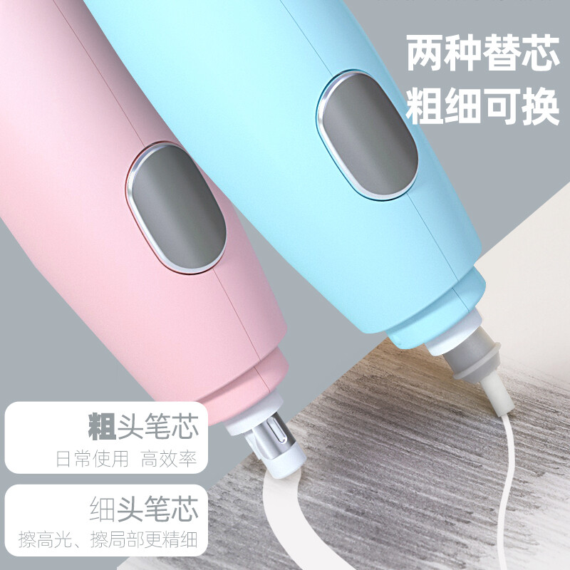 天文（TEN-WIN） 按動式橡皮 8305-2_http://gzyiqian.cn/newimg/C202208/1661933055864.jpg