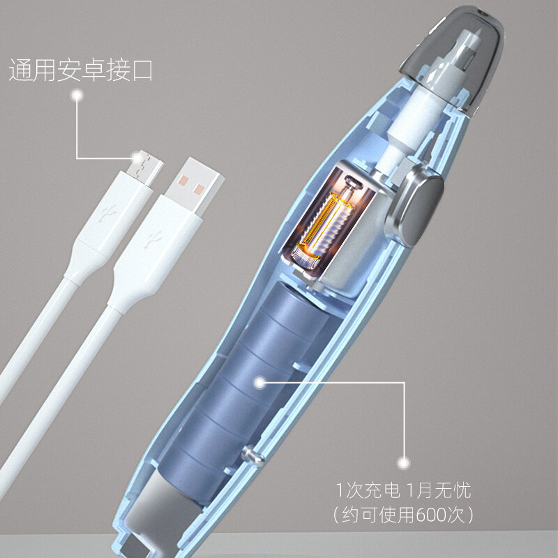 天文（TEN-WIN） 按動式橡皮 8305-2_http://gzyiqian.cn/newimg/C202208/1661933056117.jpg