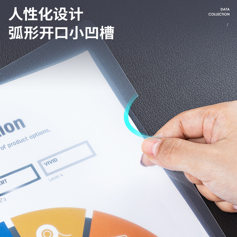 得力(deli)5只A4透明拉桿夾 63102白色_http://gzyiqian.cn/newimg/C202208/1661934499244.jpg