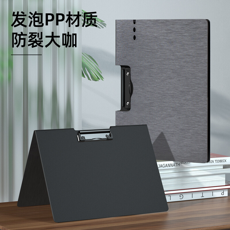得力(deli)A4橫式折頁板夾會議夾 64512深灰_http://gzyiqian.cn/newimg/C202208/1661935136481.jpg