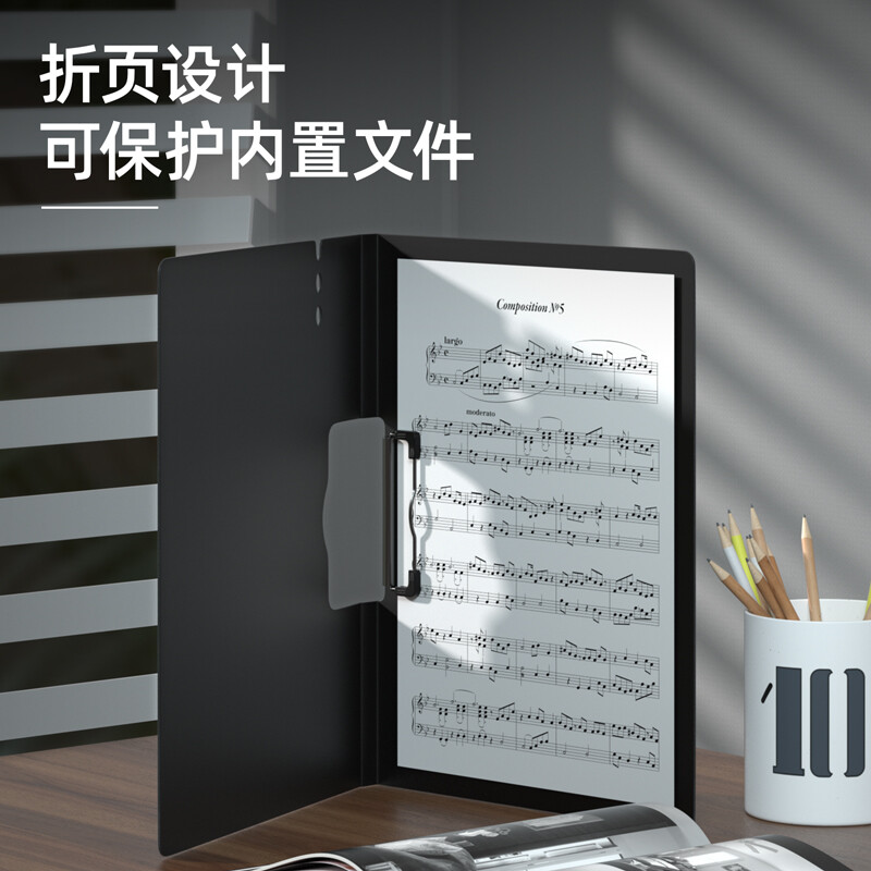 得力(deli)A4橫式折頁板夾會議夾 64512深灰_http://gzyiqian.cn/newimg/C202208/1661935136582.jpg