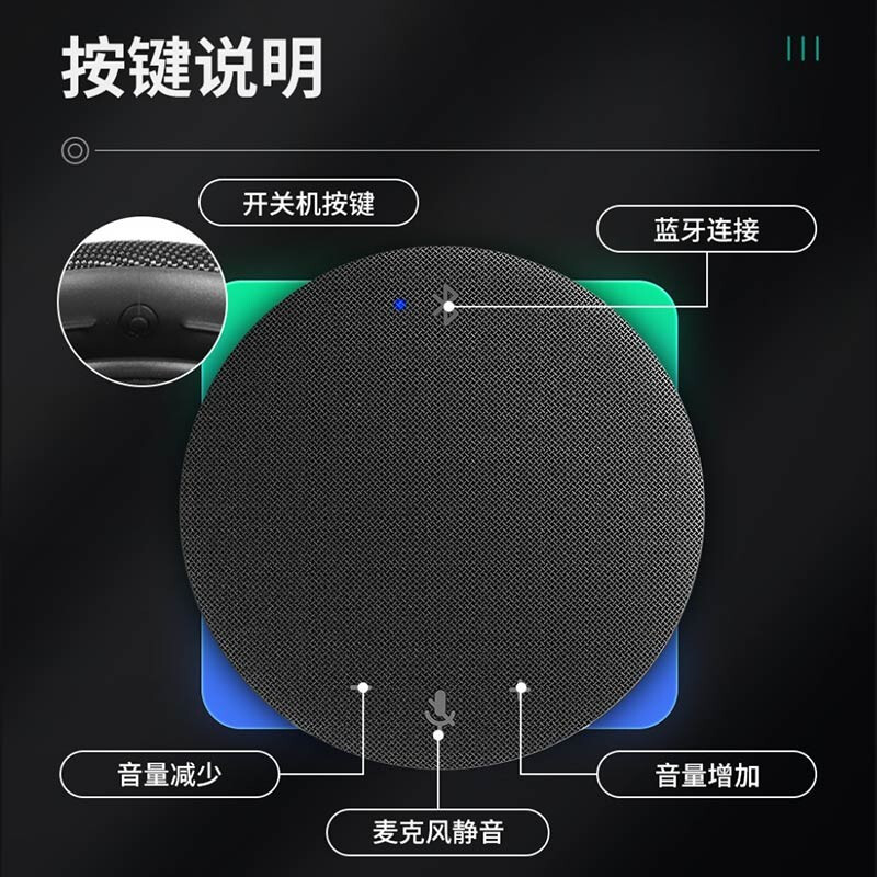 海康威視HIKVISION會(huì)議攝像頭800萬(wàn)套裝65VA300B（套裝）_http://gzyiqian.cn/newimg/C202209/1662081179070.jpg