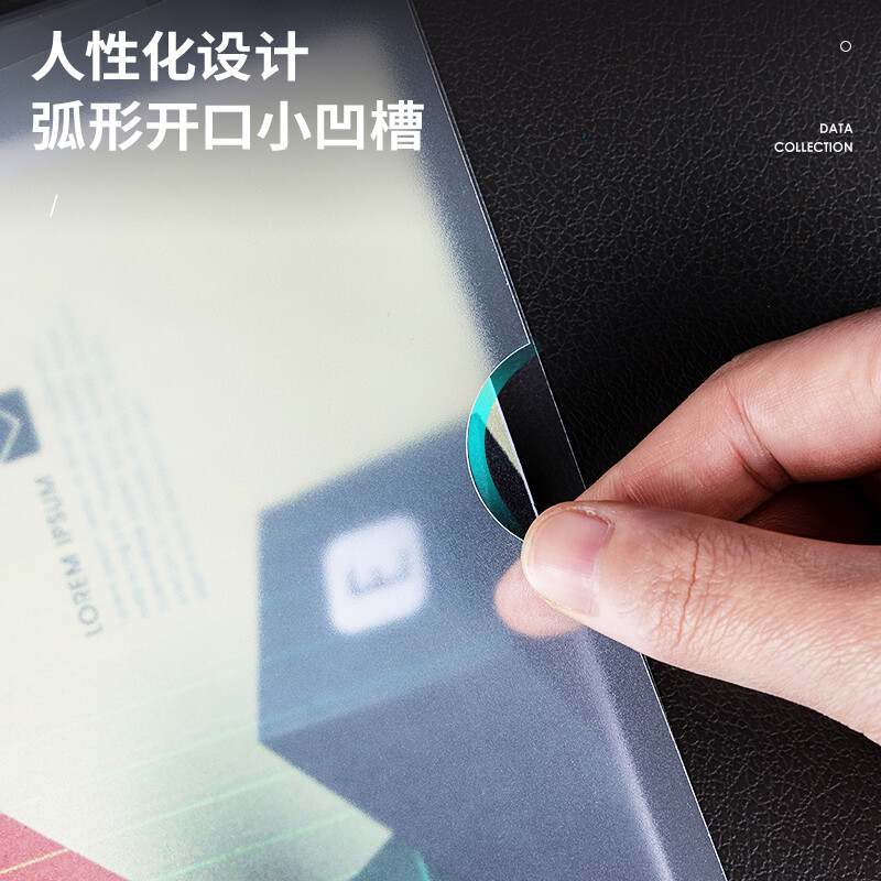 得力(deli)10只A4透明拉桿夾 8mm抽桿夾報告夾63108_http://gzyiqian.cn/newimg/C202209/1662538360986.jpg