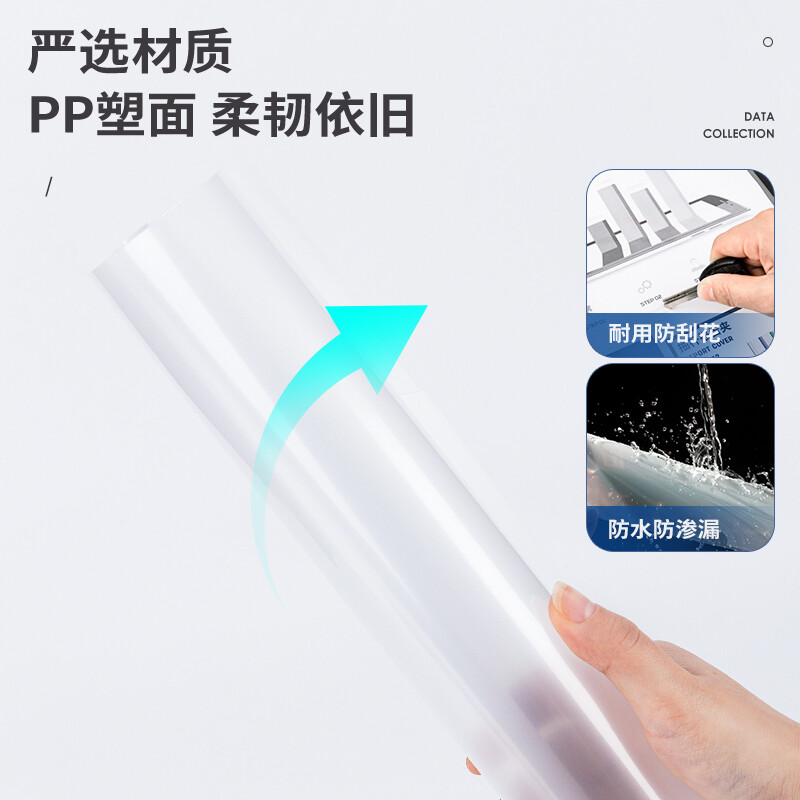 得力(deli)10只A4透明拉桿夾 8mm抽桿夾報告夾63108_http://gzyiqian.cn/newimg/C202209/1662538361150.jpg