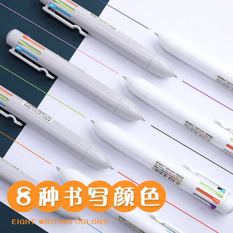晨光 八色圓珠筆按壓式油筆多色中性筆合一 0.7黑色子彈頭彩色筆 V6201_http://gzyiqian.cn/newimg/C202209/1662539621431.jpg