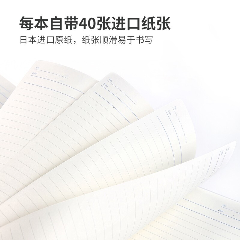 國譽 活頁本記事本子文具 A4 透明 WSG-RUCP_http://gzyiqian.cn/newimg/C202209/1663048401385.jpg