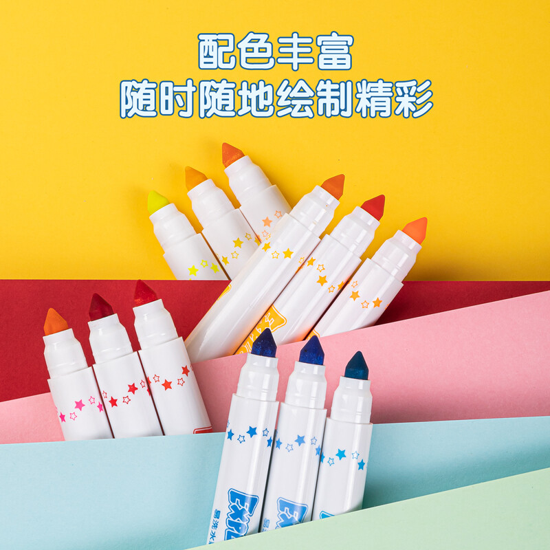 得力(deli)24色水彩筆33547-24_http://gzyiqian.cn/newimg/C202210/1666766892312.jpg