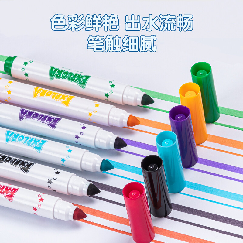 得力(deli)24色水彩筆33547-24_http://gzyiqian.cn/newimg/C202210/1666766892363.jpg