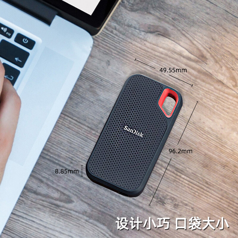 閃迪（SanDisk）1TB Type-c移動(dòng)硬盤（PSSD）Z25_http://gzyiqian.cn/newimg/C202210/1666767761090.jpg